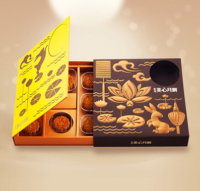 定制月餅禮品盒
