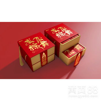 西安粽子包裝盒 粽子禮盒設計 端午禮品盒 粽子包裝設計